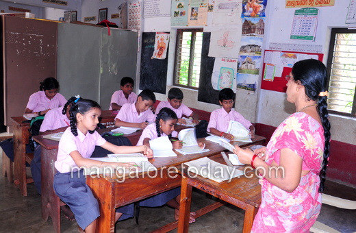 Kannada medium schools